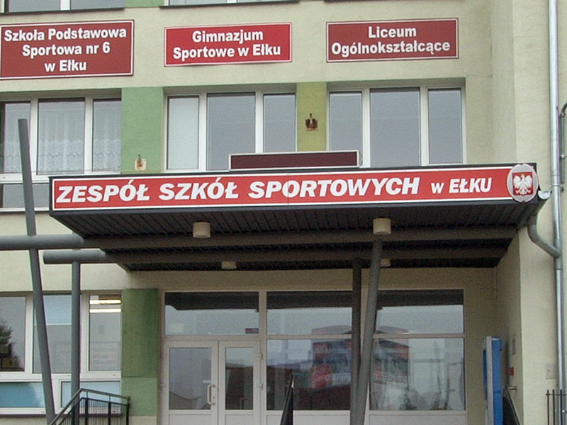 Zespół Szkół Sportowych w Ełku
